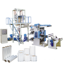SJ50/SY60 film blowing machine with gravure printing connect-line set for sale/plastic film extruder in ruian